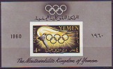 YEMEN  A.R. - OLYMPIC   ROMA  -  **MNH - 1960 - Summer 1960: Rome