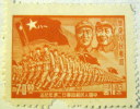 China 1949 General Chu Teh And Mao Tse-Tung 70.00 - Mint Hinged - Unused Stamps