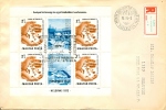 HUNGARY - 1973.FDC Sheet - Conference For European Security And Cooperation,Helsinki Mi.Bl.99 - FDC