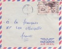 PORT GENTIL - GABON - 1957 - COLONIES FRANCAISES - LETTRE - FLAMME - MARCOPHILIE - Autres & Non Classés
