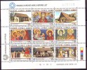 CYPRUS - Churches On The World Heritage List Of UNESCO   - **MNH - 1987 - Tableaux
