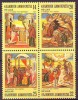 GREECE - ORTODO. CHRISTMAS -  NAVIDAD  - PAINTING  - **MNH - 1984 - Paintings