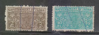 India 1949   2R  1nd 10 Rs  INSURENCE STAMPS # 30145 F  India Indien Fiscaux  Inde - Used Stamps