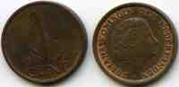 Pays-Bas Netherland 1 Cent 1964 KM 180 - 1948-1980: Juliana