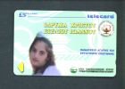 CYPRUS  -  Magnetic Phonecard As Scan - Cyprus