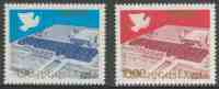 Jugoslavija Yugoslavia 1977 Mi 1699 /00 YT 1585 /6 ** European Security, Co-operation Conference, Belgrade - CSCE / KSZE - Unused Stamps