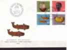 Switzerland,1973. Pro Patria, Art, Antique Objects,   FDC - Storia Postale