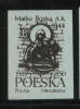 POLAND SOLIDARNOSC SOLIDARITY (POCZTA NIEZALEZNA) 1985 MADONNA POLISH UNDERGROUND AK HOME ARMY WW2 BLACK SOLID199/0554 - Viñetas De Fantasía