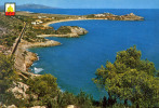 OROPESA DEL MAR - Vista General De Las Playas / Vue Générale Des Plages / Beach General View - TBE, Carte Neuve, 2 Scans - Castellón