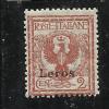 LERO 1912 2 C MNH - Egeo (Lero)