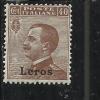 LERO 1912 40 C MNH - Egée (Lero)