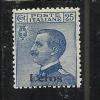 LERO 1912 25 C MNH OTTIMA CENTRATURA - Egée (Lero)