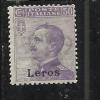 LERO 1912 50 C MNH - Egeo (Lero)