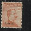 COLONIE ITALIANE EGEO 1921 - 1922 LERO (LEROS) 20 CENTESIMI CON FILIGRANA WATERMARK MNH OTTIMA CENTRATURA - Ägäis (Lero)