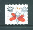 SWEDEN  -  2009  Commemorative As Scan  FU - Gebraucht