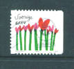 SWEDEN  -  2009  Commemorative As Scan  FU - Used Stamps