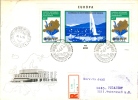 HUNGARY - 1974.FDC Sheet - European Peace Conference ,Geneva(Ship) Mi:Bl.103 - FDC