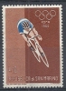 1960 SAN MARINO OLIMPIADI DI ROMA CICLISMO 10 LIRE MNH ** - RR9322 - Unused Stamps