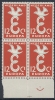 1958 EUROPA OLANDA 12 C QUARTINA BORDO FOGLIO MNH ** - 1958