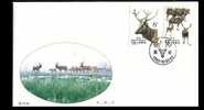 FDC China 1988 T132a Wapiti Stamps (imperf)  Deer Animal Fauna Mammal - 1980-1989