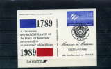 FRANCE Souvenir De La Poste 1989 Bicentanazire De La Révolution° - Pseudo-entiers Officiels