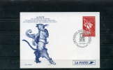 FRANCE Souvenir De La Poste 1997 1989 Le Chat Botté° - Pseudo-officiële  Postwaardestukken