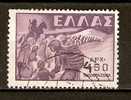 GREECE 1949 ABDUCTION OF GREEK CHILDREN TO NEIGHBOURING COUNTRIES -450 DRX - Usados