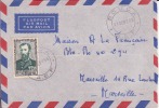BOUCA > Transit > BATOURI > BOSSANGOA - OUBANGUI - 1956 - COLONIES FRANCAISE - Afrique - Avion - Lettre - Marcophilie - Autres & Non Classés
