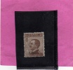 LIPSO 1912 40 C  MNH OTTIMA CENTRATURA - Egeo (Lipso)