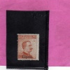 COLONIE ITALIANE EGEO 1917 LIPSO SOPRASTAMPATO D´ITALIA ITALY OVERPRINTED CENT 15 SENZA FILIGRANA UNWATERMARK MNH - Egée (Lipso)