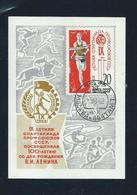BO56 - URSS 1969 - LE Superbe BLOC-TIMBRE  N° 56 (YT)  Avec Empreinte  'PREMIER JOUR'  - Spartakiades Syndicats Ouvriers - Macchine Per Obliterare (EMA)