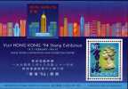 EXPO´1992 HONG KONG Block 27 ** 8€ Stadtbild Bei Nacht Queen Elisabeth II. Skyline Bloc Exhibition Sheet Of Hongkong - Blocchi & Foglietti