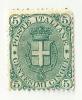 Italy, Year 1891, Mi 60, New Weapon, Mint * - Ongebruikt