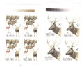 PRC China 1988 Deer Buck Herd Blk Of 4 MNH - Neufs
