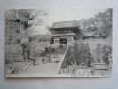 HACHIMAN TEMPLE TSURUGAOKA - Nagoya