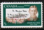 CANADA   Scott #  487**  VF MINT NH - Unused Stamps