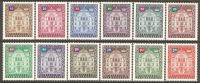 Liechtenstein 1976 Official Mi# 57-68 ** MNH - Government Building, Vaduz - Dienstmarken