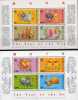 New Year Dog And Ox Hongkong 785/8, Block 30+45 ** 24€ Chinesische Neujahr Jahr Des Hundes Und Ochsen Sheet Of HONG KONG - Blocks & Kleinbögen