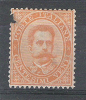 ITALIA / Italie / Italy, 1879, Yvert N° 35, 20 C Orange, Neuf (*);B; Cote 325 Euros !!!! - Mint/hinged