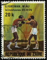 Pays : 509 (Zaïre (ex-Congo-Belge) : République))                Yvert Et Tellier N°:   847 (o) - Used Stamps