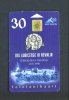 ESTONIA  -  Chip Phonecard As Scan - Estonia