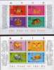 New Year Tiger And Ox Hongkong 785/8,Block 45+57 ** 15€ Chinesische Neujahr Jahr D. Tigers Und Ochsen Sheet Of HONG KONG - Unused Stamps