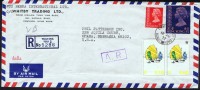 1977  Registered  A.R.  Air Mail Letter To USA  $5  No Watermark, $0.50   $2 Junk  And Sampan X 2 - Briefe U. Dokumente