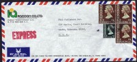 1978    Express  Air Mail Letter To USA  $2 No Watermark X 3,  $1 - Cartas & Documentos
