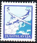 YOUGOSLAVIE  N°2275  ( B)__OBL VOIR SCAN - Used Stamps