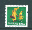 SWEDEN  -  2009  Commemorative As Scan  FU - Oblitérés