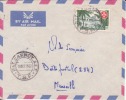 CARNOT - T.S.F - P&T - OUBANGUI - 1957 - Afrique,colonies Francaises,avion,lettre - Andere & Zonder Classificatie