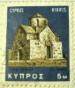 Cyprus 1966 St James Church 5m - Used - Andere & Zonder Classificatie