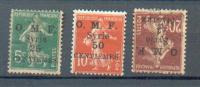 Syr 171 -YT 57*-58*-60 Obli - Unused Stamps
