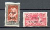 Syr 177 -YT 123 Et 124 * - Unused Stamps